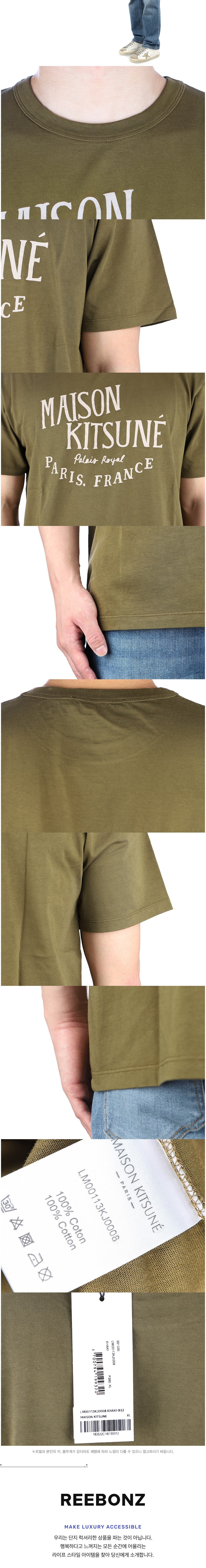 컬리 파트너스 BODY 이미지