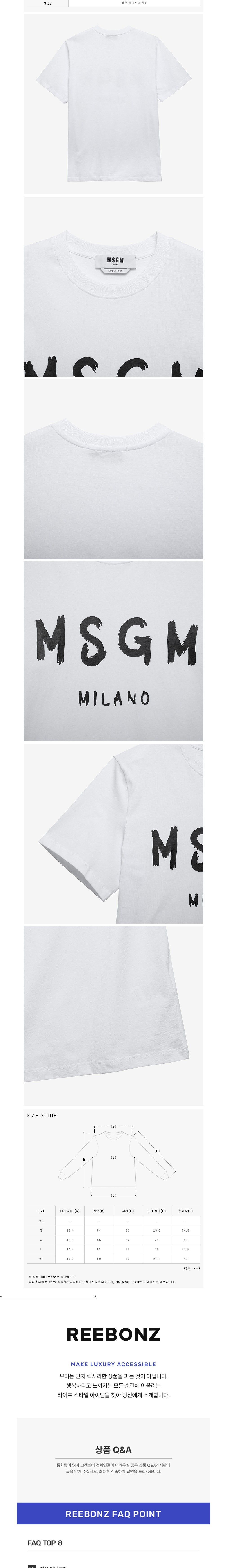 컬리 파트너스 BODY 이미지