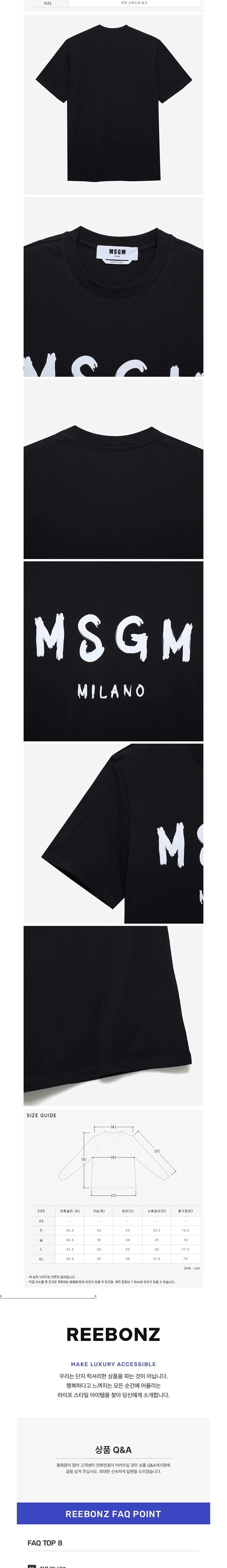 컬리 파트너스 BODY 이미지