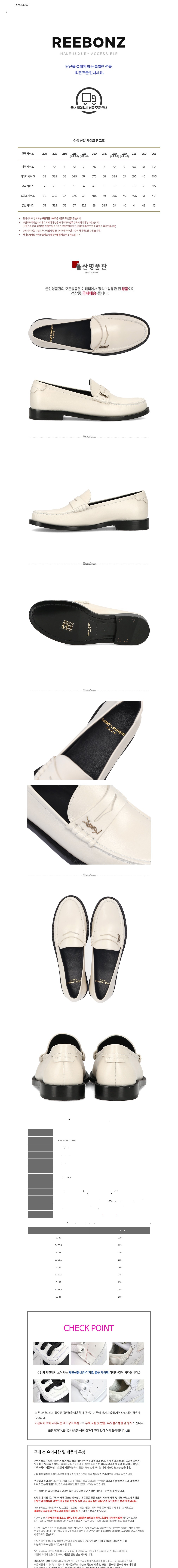 컬리 파트너스 BODY 이미지