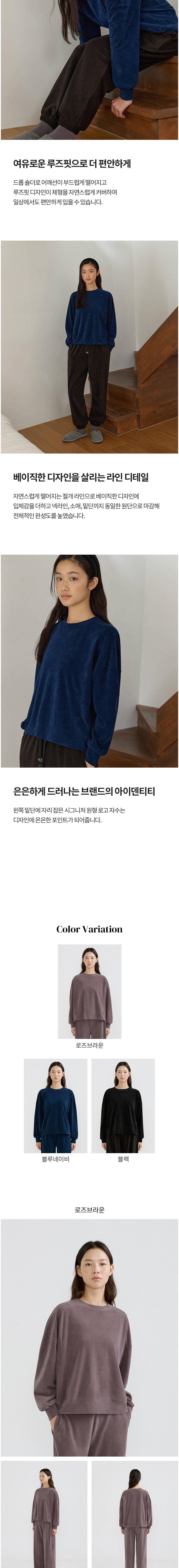 컬리 파트너스 BODY 이미지