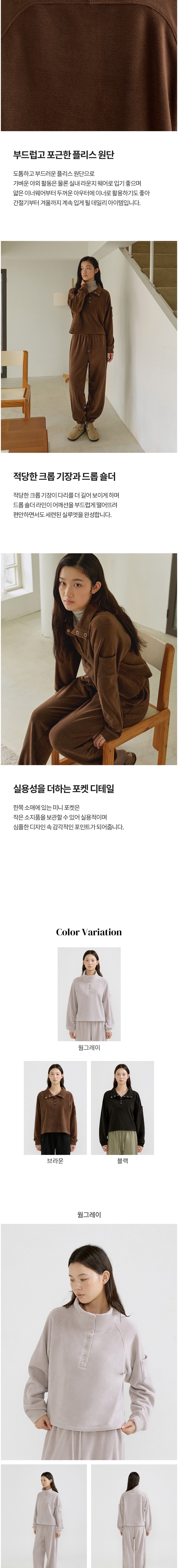 컬리 파트너스 BODY 이미지