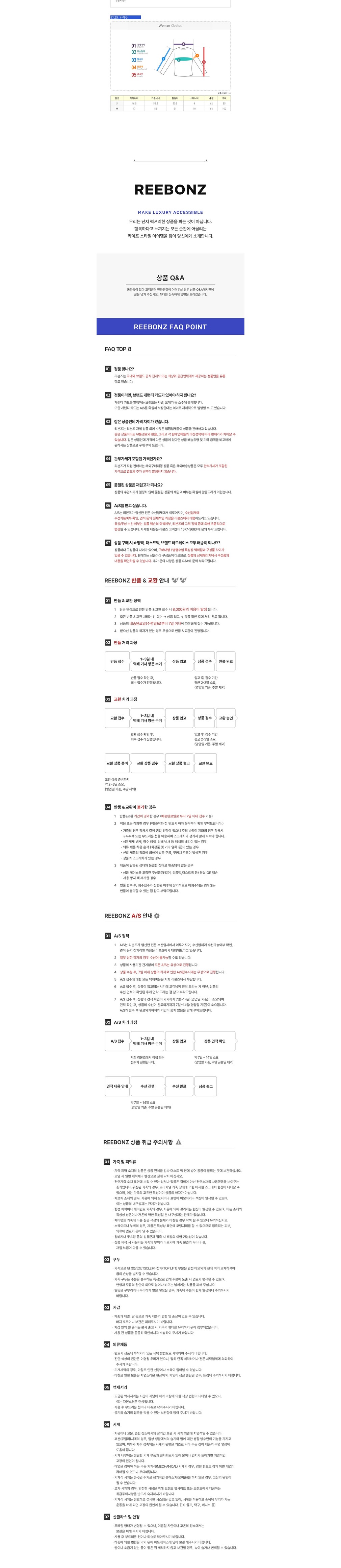 [버버리] 여성 로고 프린트 후드 8054386 상세 이미지 2