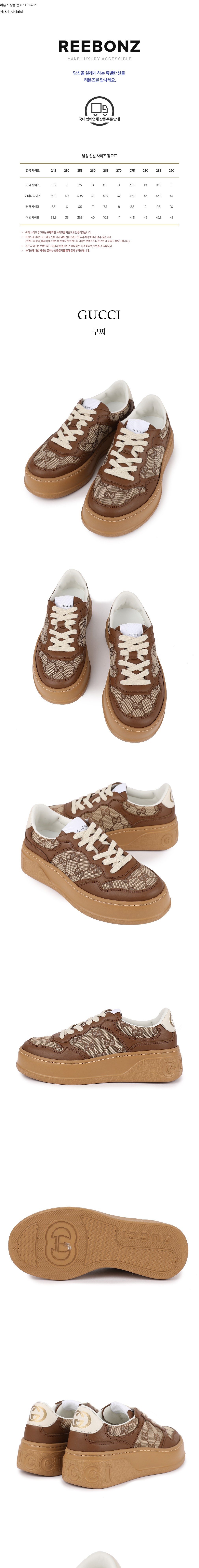 컬리 파트너스 BODY 이미지