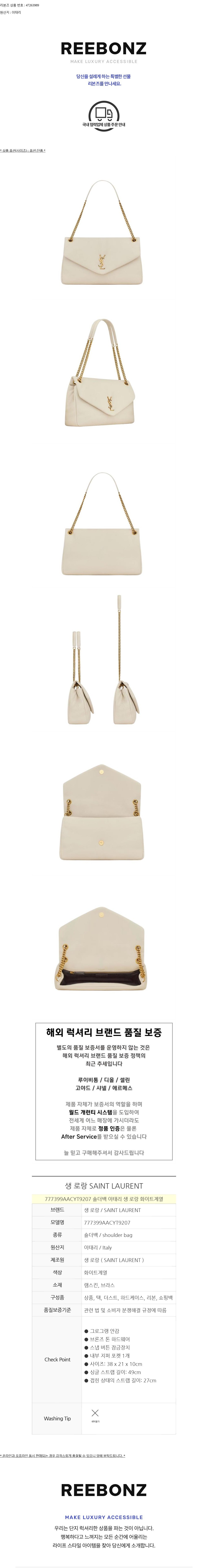 컬리 파트너스 BODY 이미지