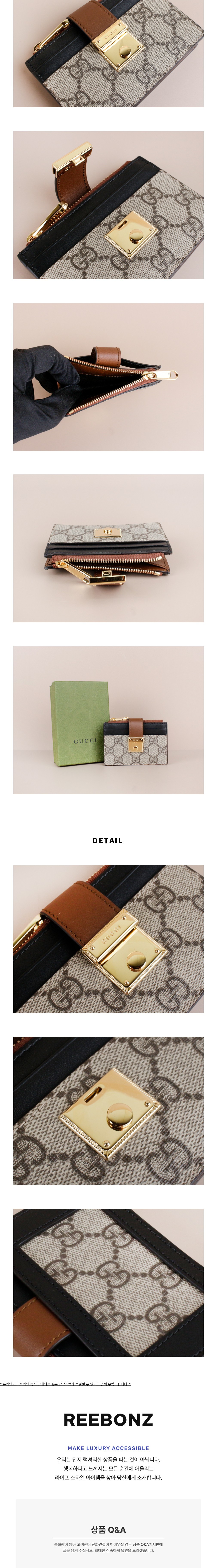 컬리 파트너스 BODY 이미지