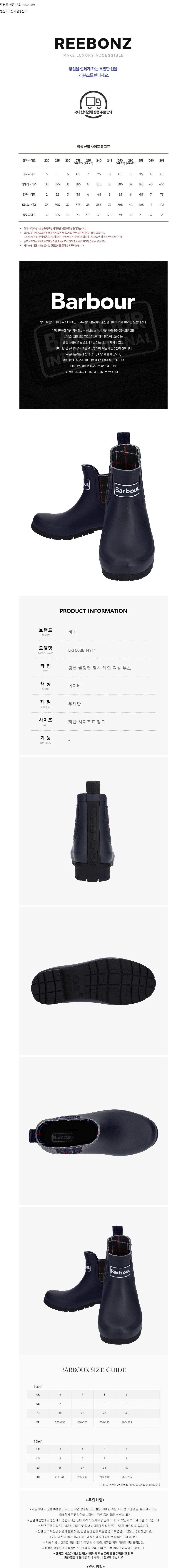 컬리 파트너스 BODY 이미지