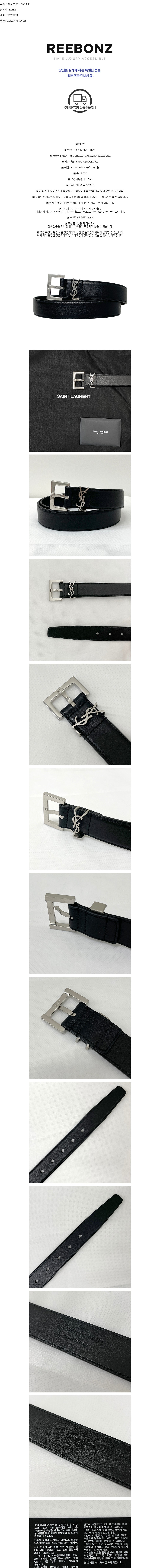 컬리 파트너스 BODY 이미지