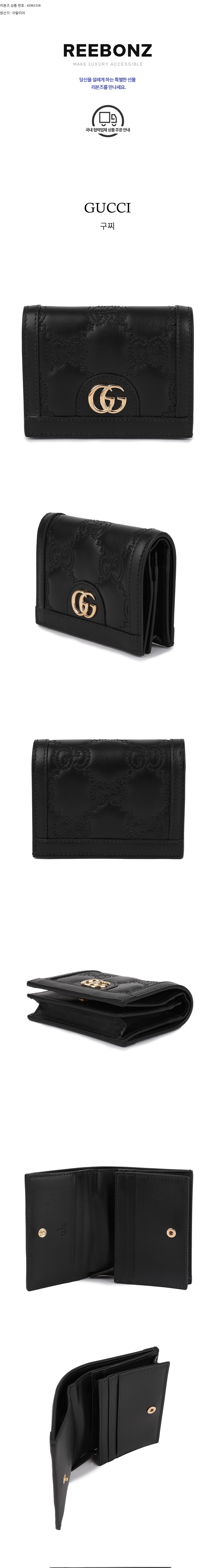 컬리 파트너스 BODY 이미지