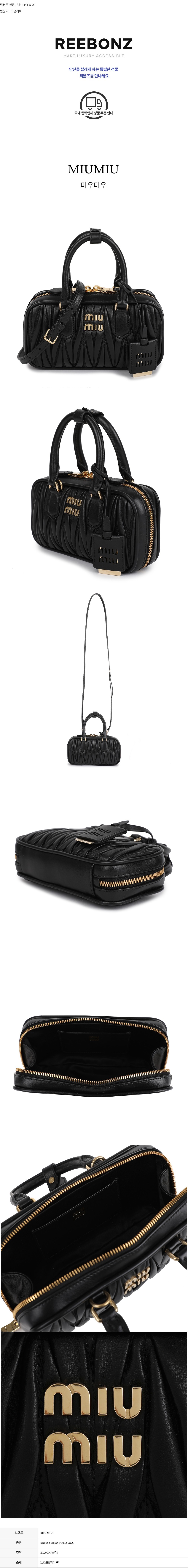 컬리 파트너스 BODY 이미지