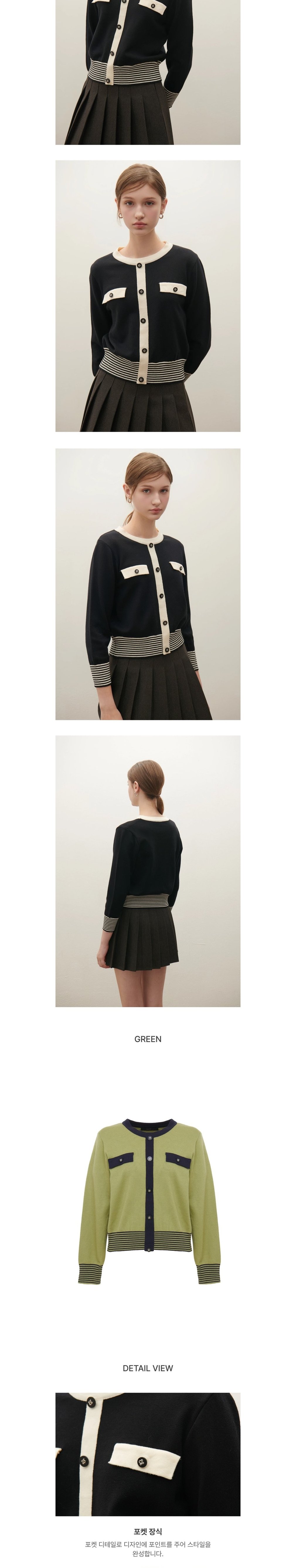 컬리 파트너스 BODY 이미지