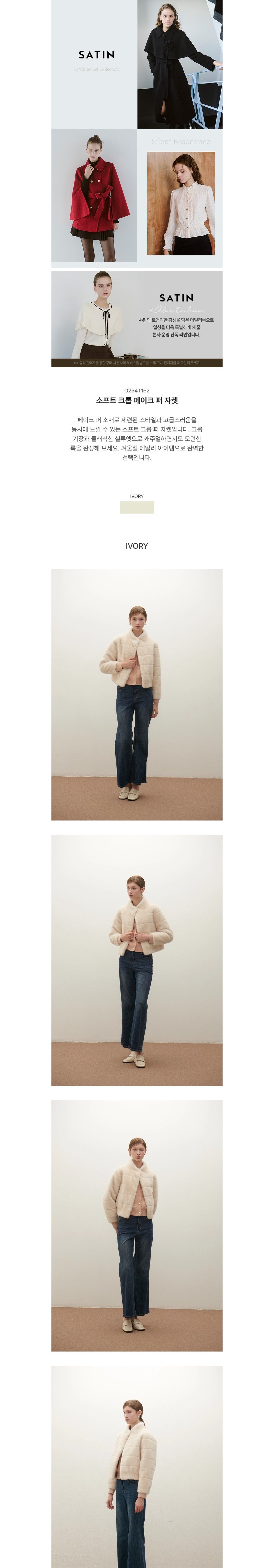 컬리 파트너스 BODY 이미지