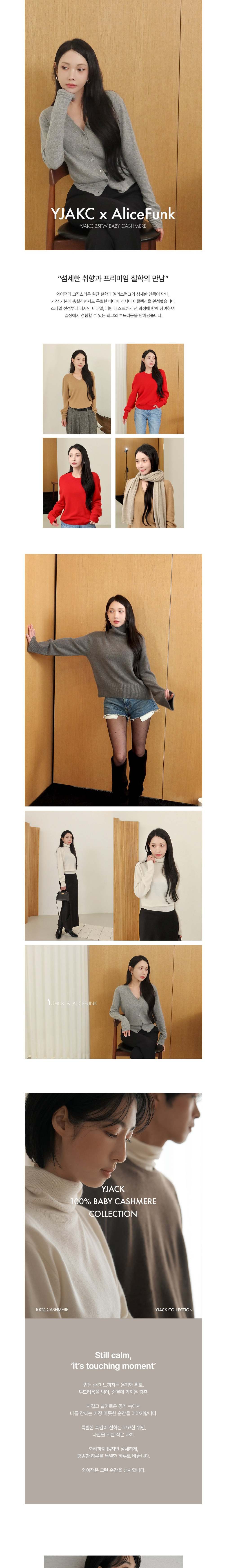 컬리 파트너스 BODY 이미지
