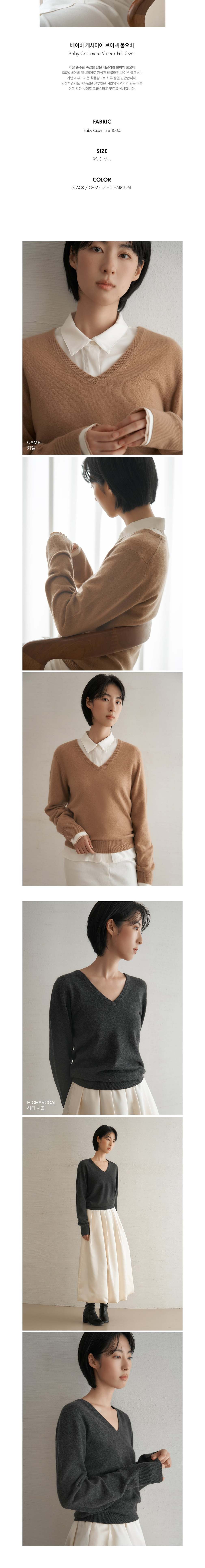 컬리 파트너스 BODY 이미지