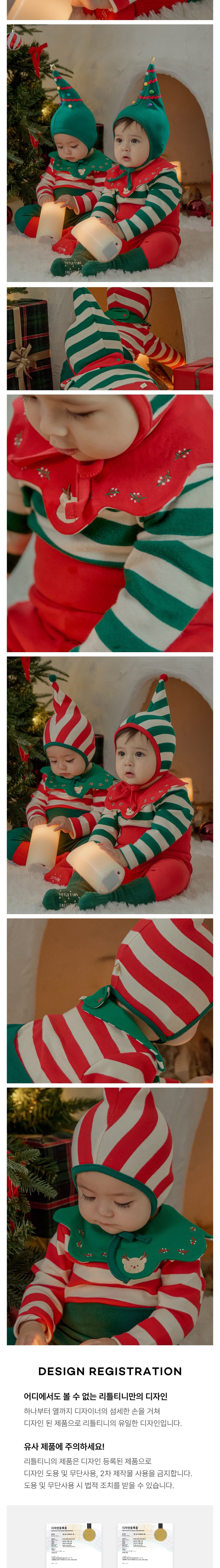 컬리 파트너스 BODY 이미지