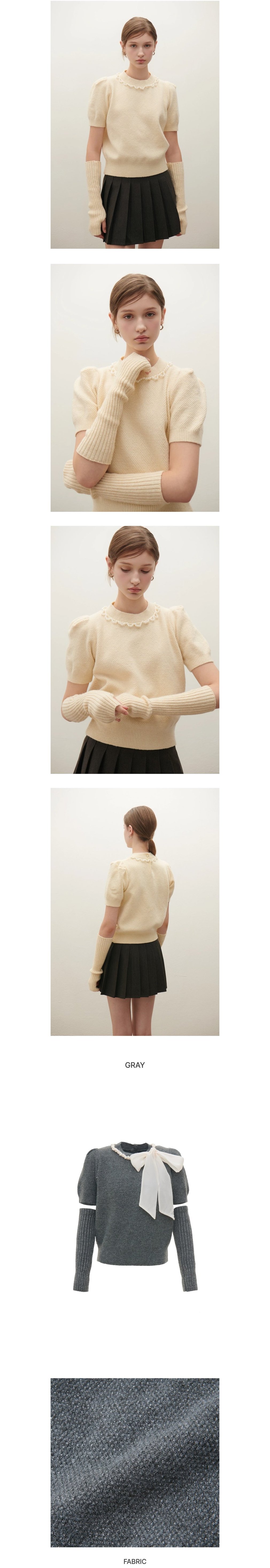 컬리 파트너스 BODY 이미지