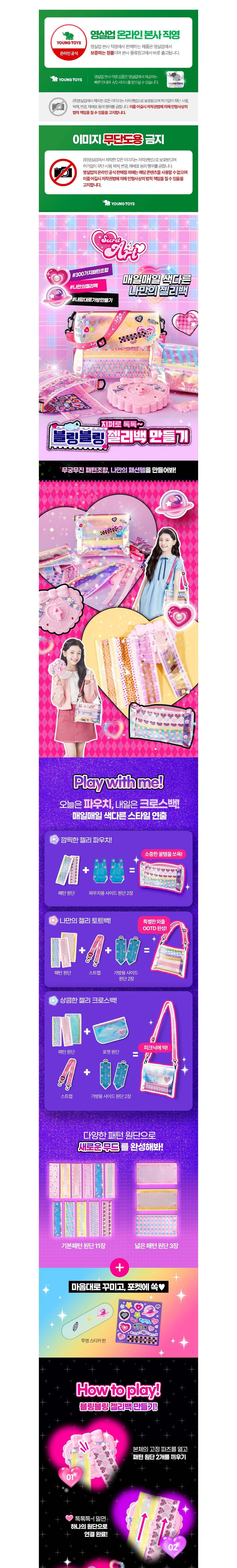 컬리 파트너스 BODY 이미지
