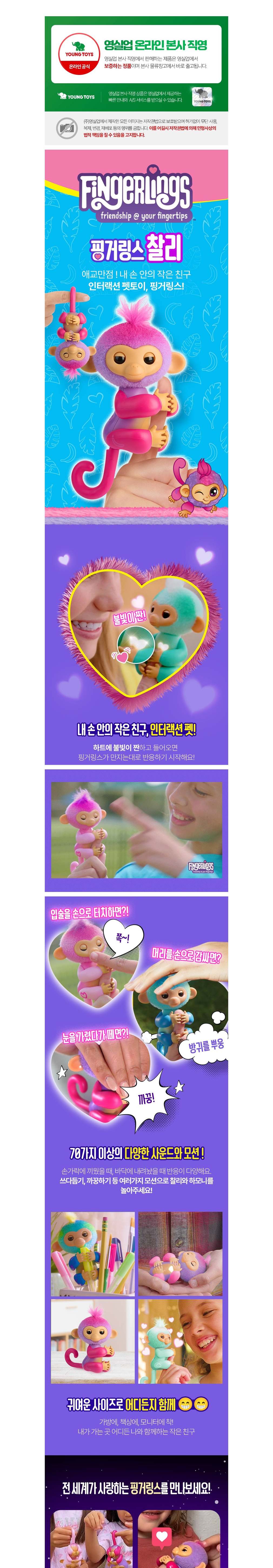 컬리 파트너스 BODY 이미지