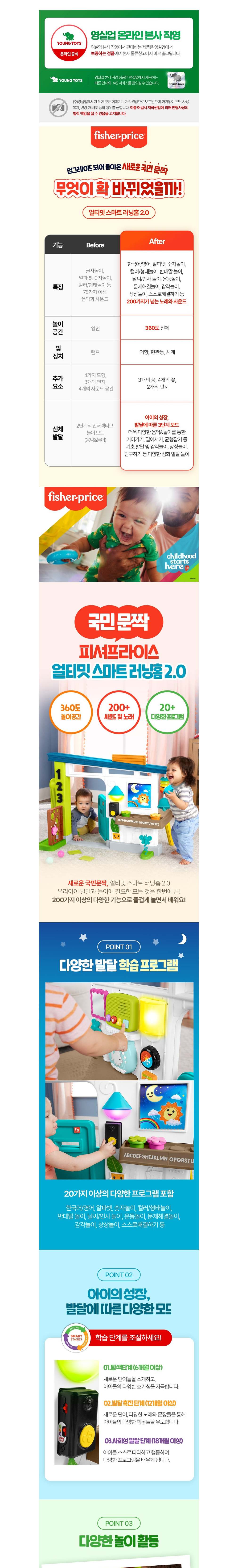컬리 파트너스 BODY 이미지