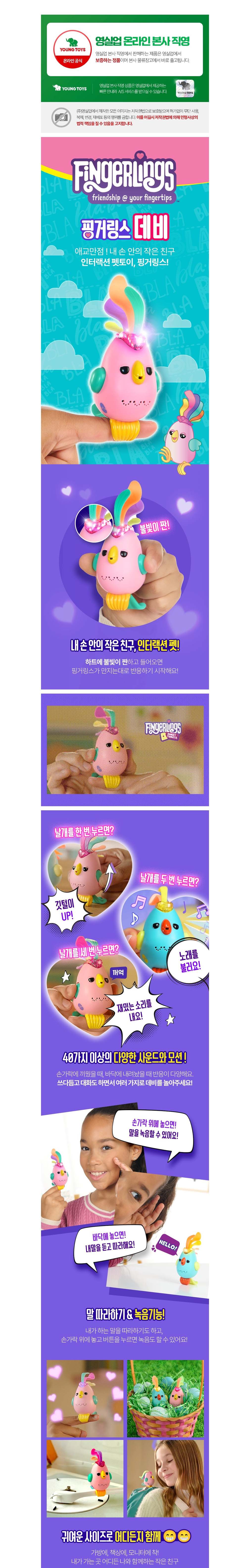 컬리 파트너스 BODY 이미지