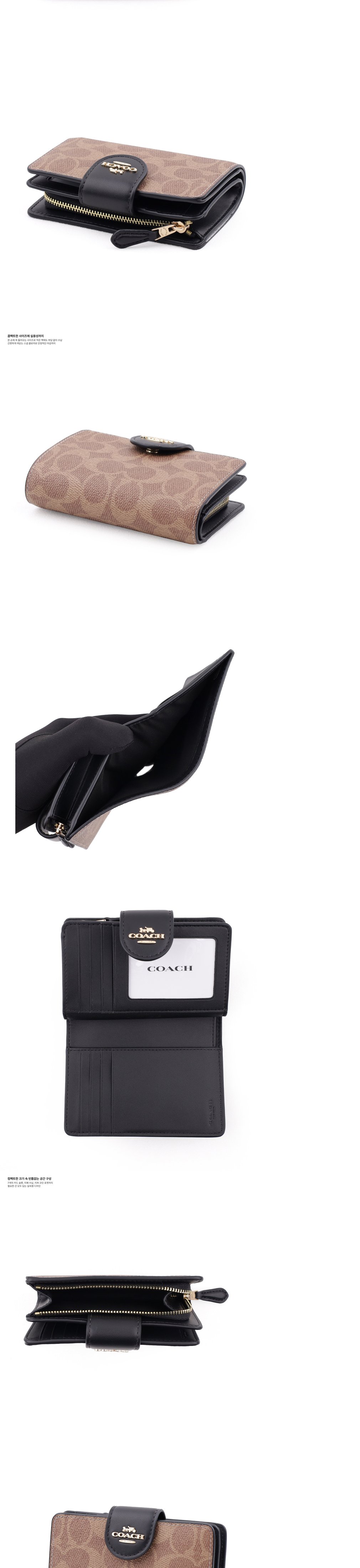 컬리 파트너스 BODY 이미지