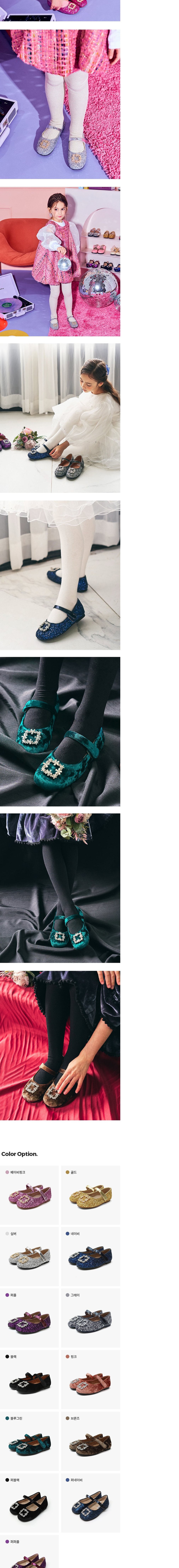 컬리 파트너스 BODY 이미지