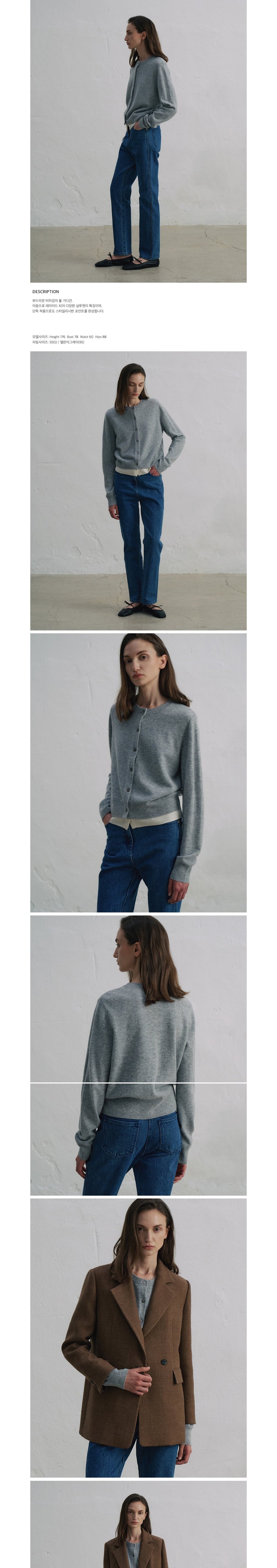 컬리 파트너스 BODY 이미지