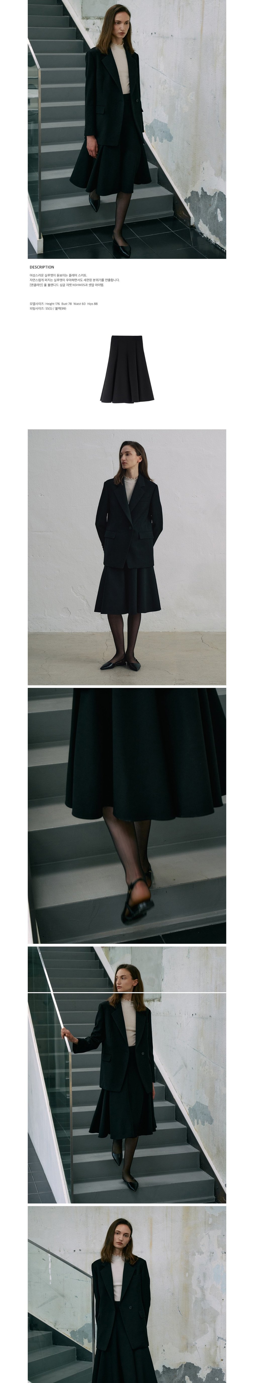 컬리 파트너스 BODY 이미지