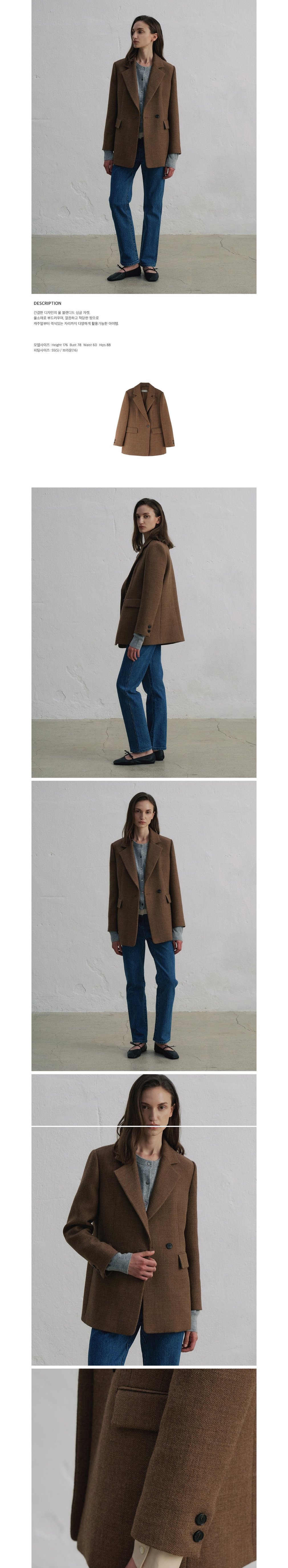 컬리 파트너스 BODY 이미지