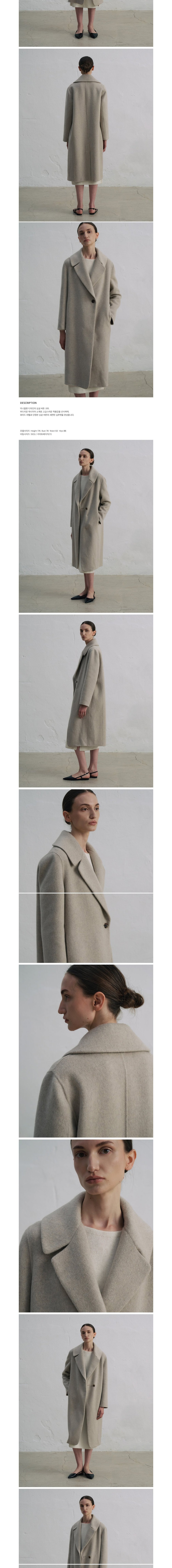 컬리 파트너스 BODY 이미지