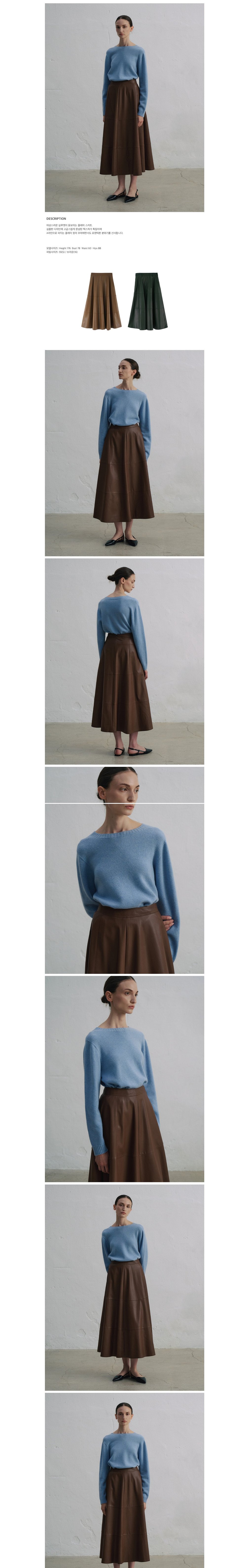 컬리 파트너스 BODY 이미지