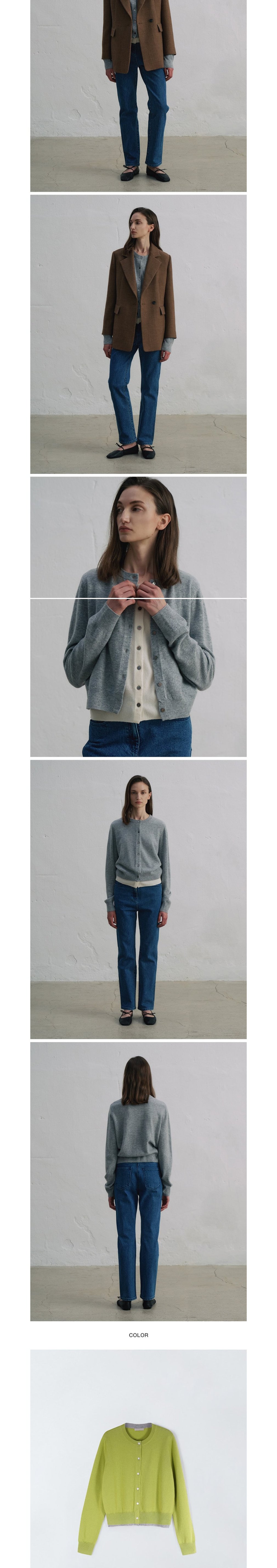 컬리 파트너스 BODY 이미지