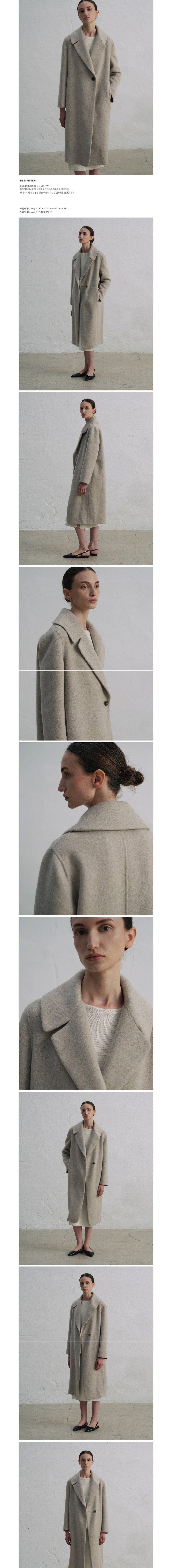 컬리 파트너스 BODY 이미지