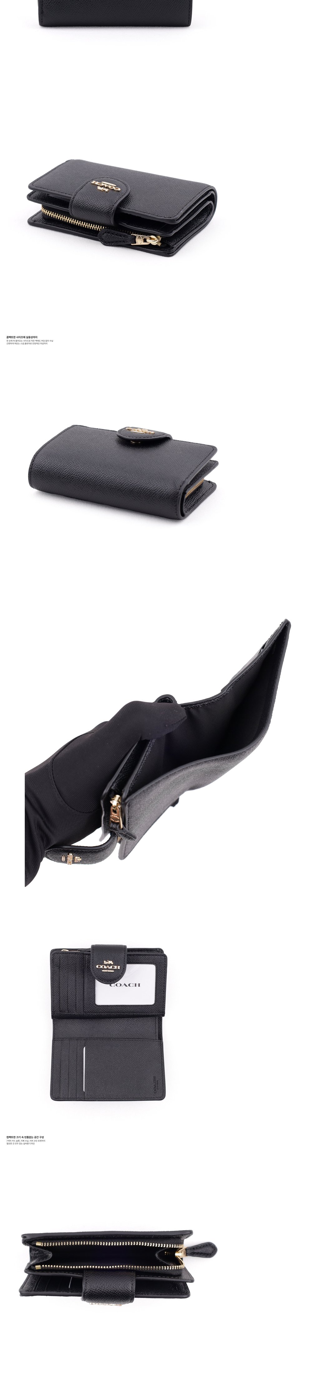 컬리 파트너스 BODY 이미지