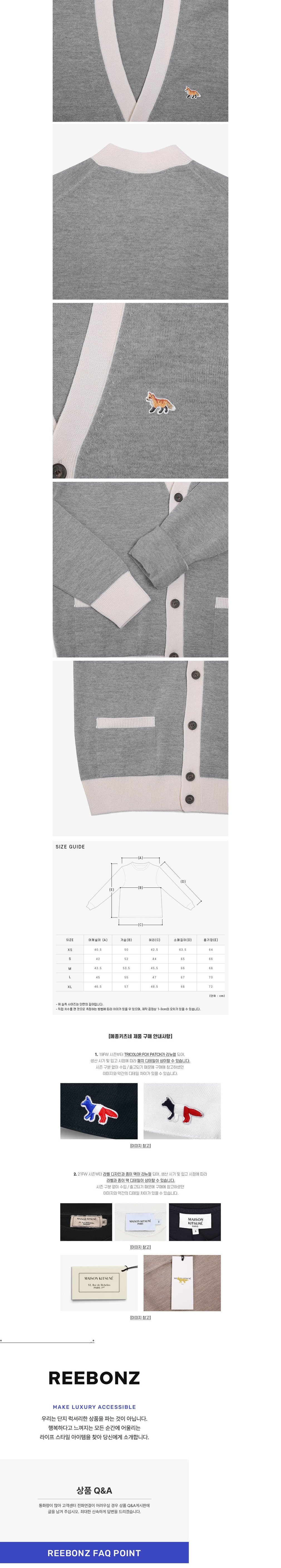 컬리 파트너스 BODY 이미지