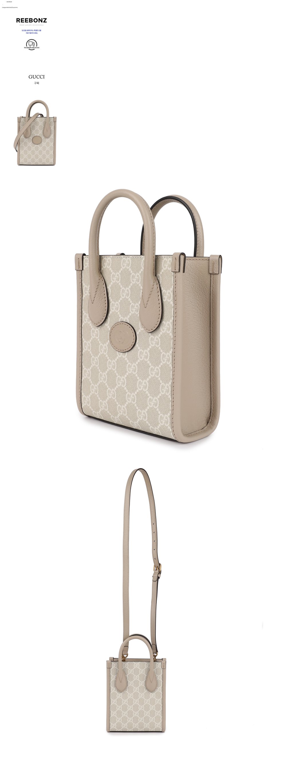 컬리 파트너스 BODY 이미지