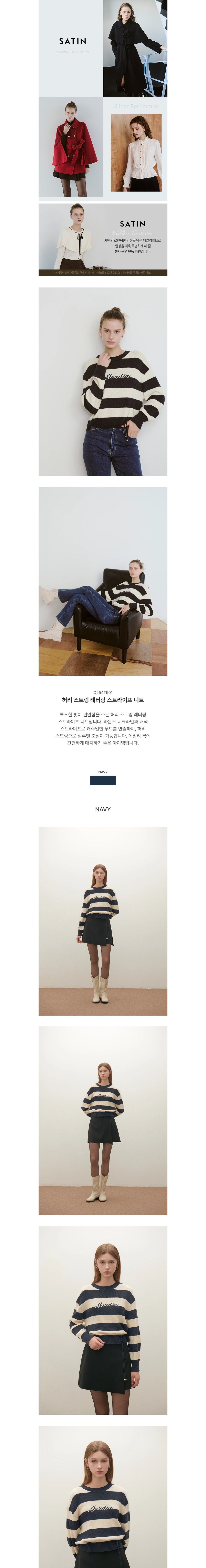 컬리 파트너스 BODY 이미지