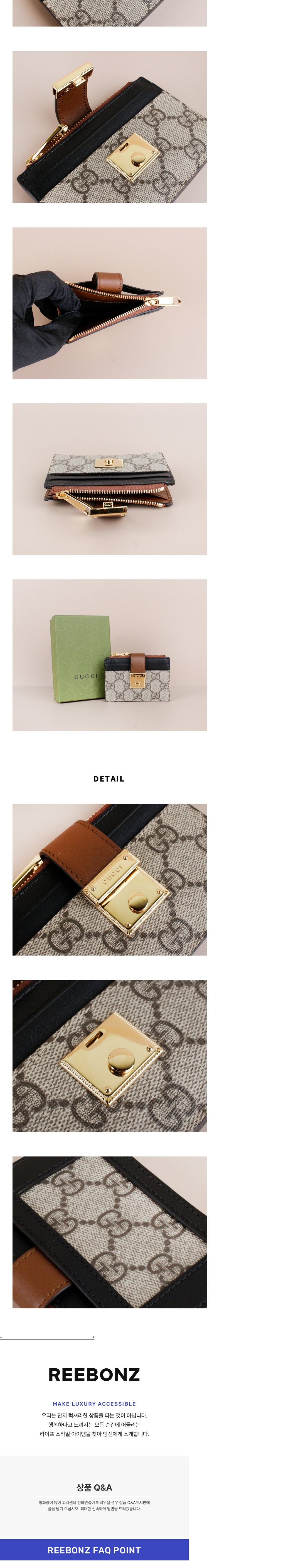 컬리 파트너스 BODY 이미지