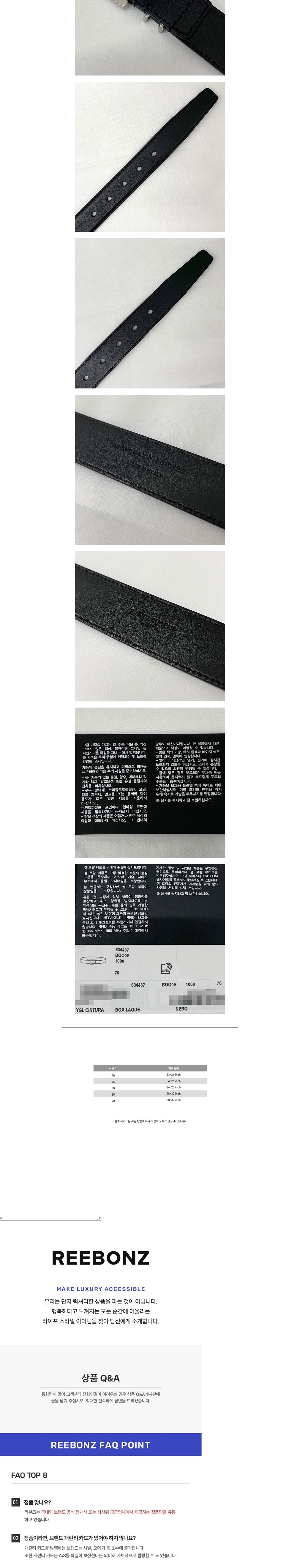 컬리 파트너스 BODY 이미지