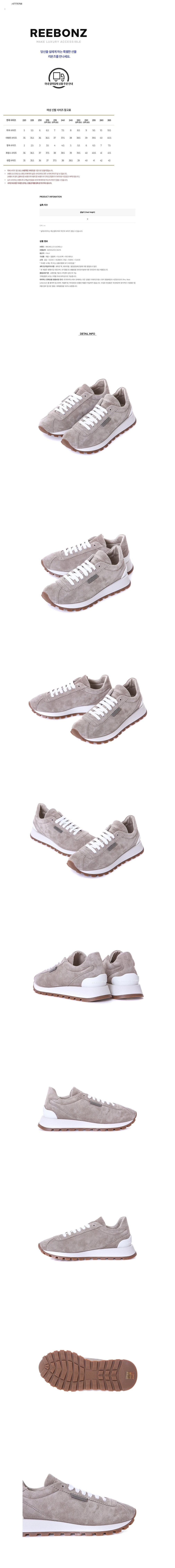 컬리 파트너스 BODY 이미지