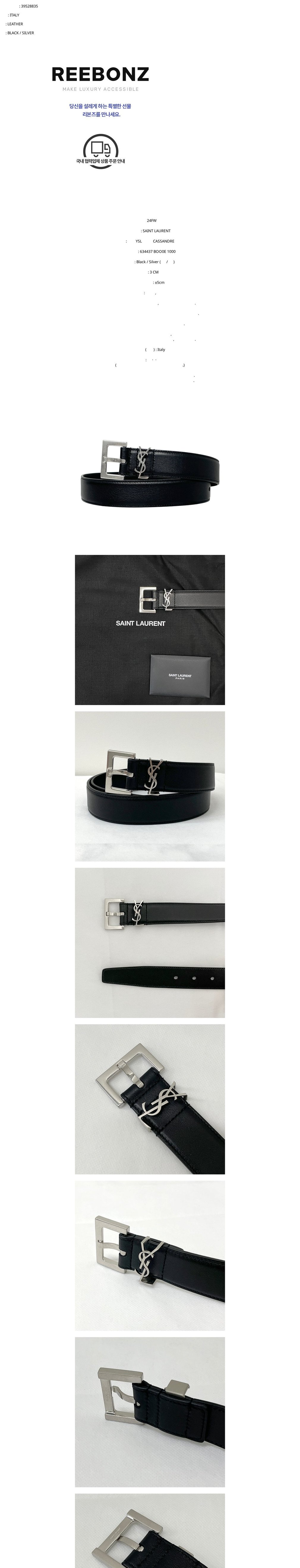 컬리 파트너스 BODY 이미지