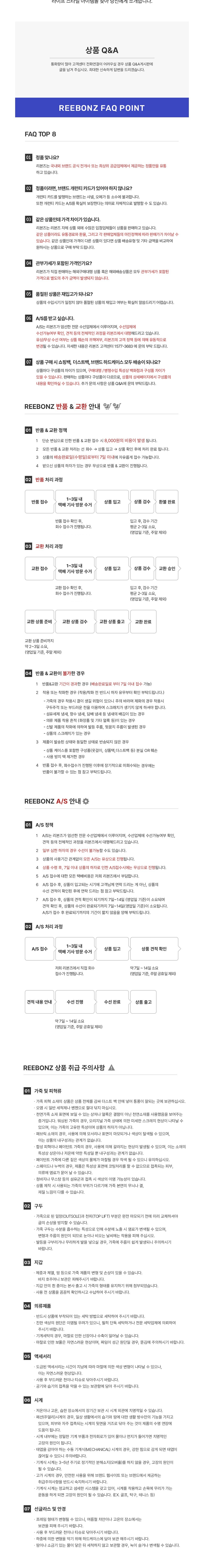 [비비안 웨스트우드] 5115002DW S000B N402 여성 카드지갑 상세 이미지 2