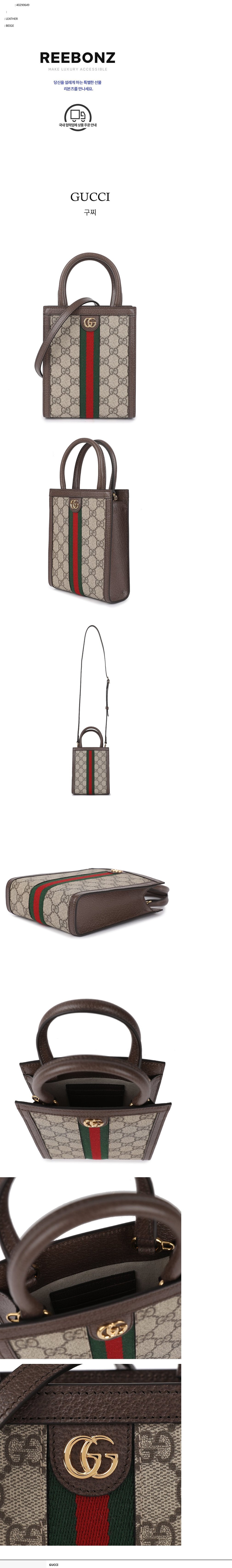 컬리 파트너스 BODY 이미지