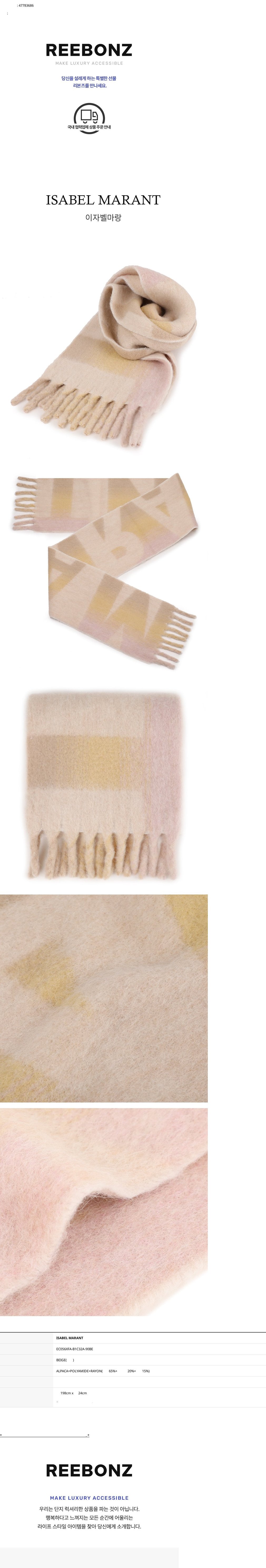 컬리 파트너스 BODY 이미지