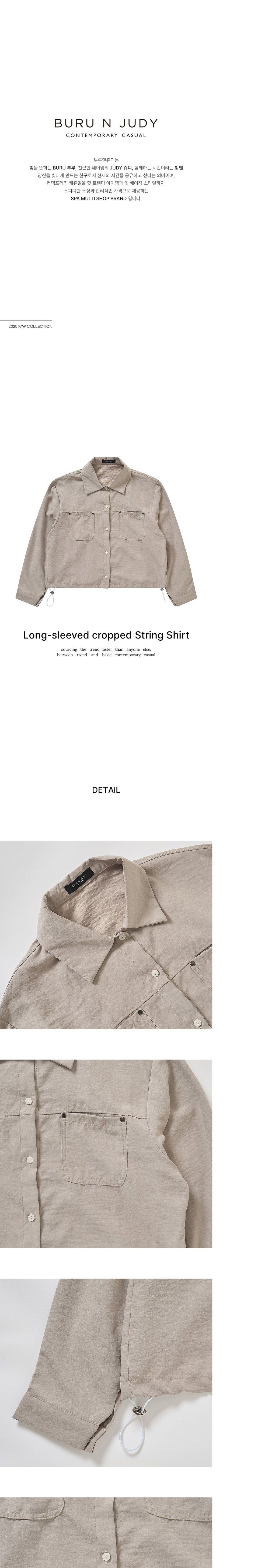 [부루앤쥬디] 긴팔크롭스트링셔츠 BBRLSH405B 3color (택1) 상세 이미지 1
