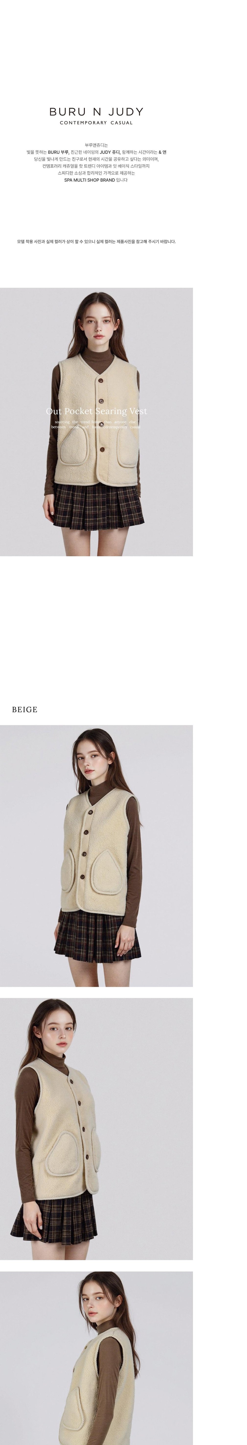 [부루앤쥬디] 아웃포켓시어링베스트 BBRLOT407B 3color (택1) 상세 이미지 1