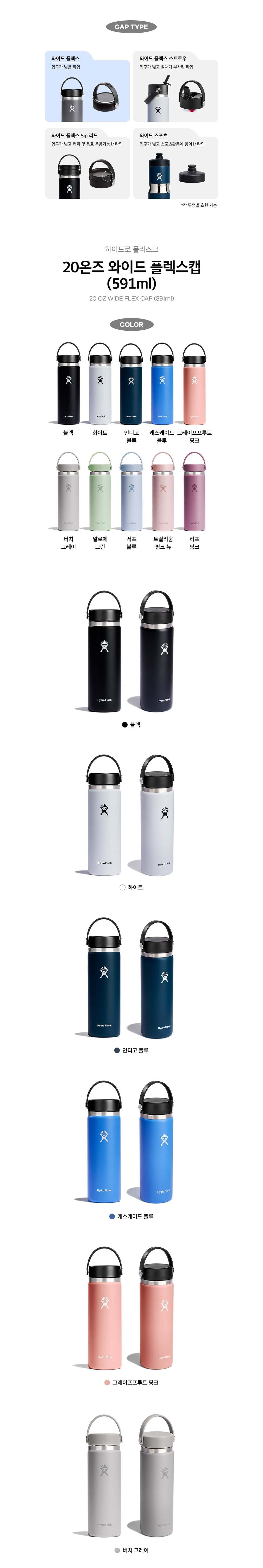 컬리 파트너스 BODY 이미지