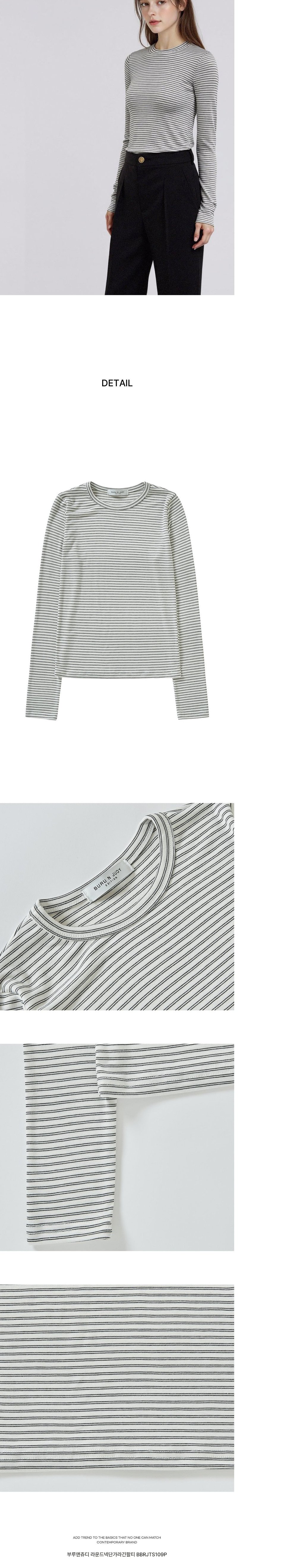 [부루앤쥬디] 라운드넥단가라긴팔티 BBRJTS109P 1color (택1) 상세 이미지 2