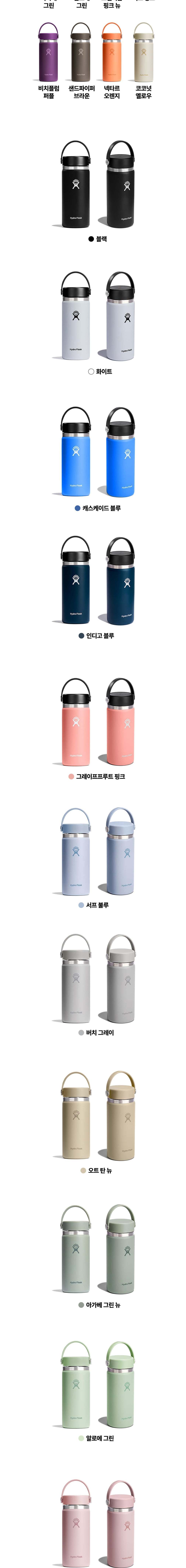 컬리 파트너스 BODY 이미지
