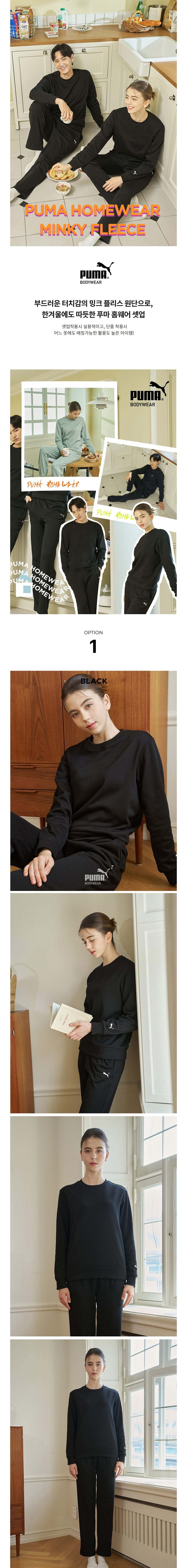 컬리 파트너스 BODY 이미지
